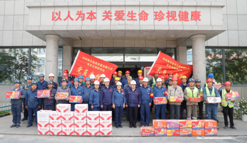 wechat_2025-09-05_183431_058.png