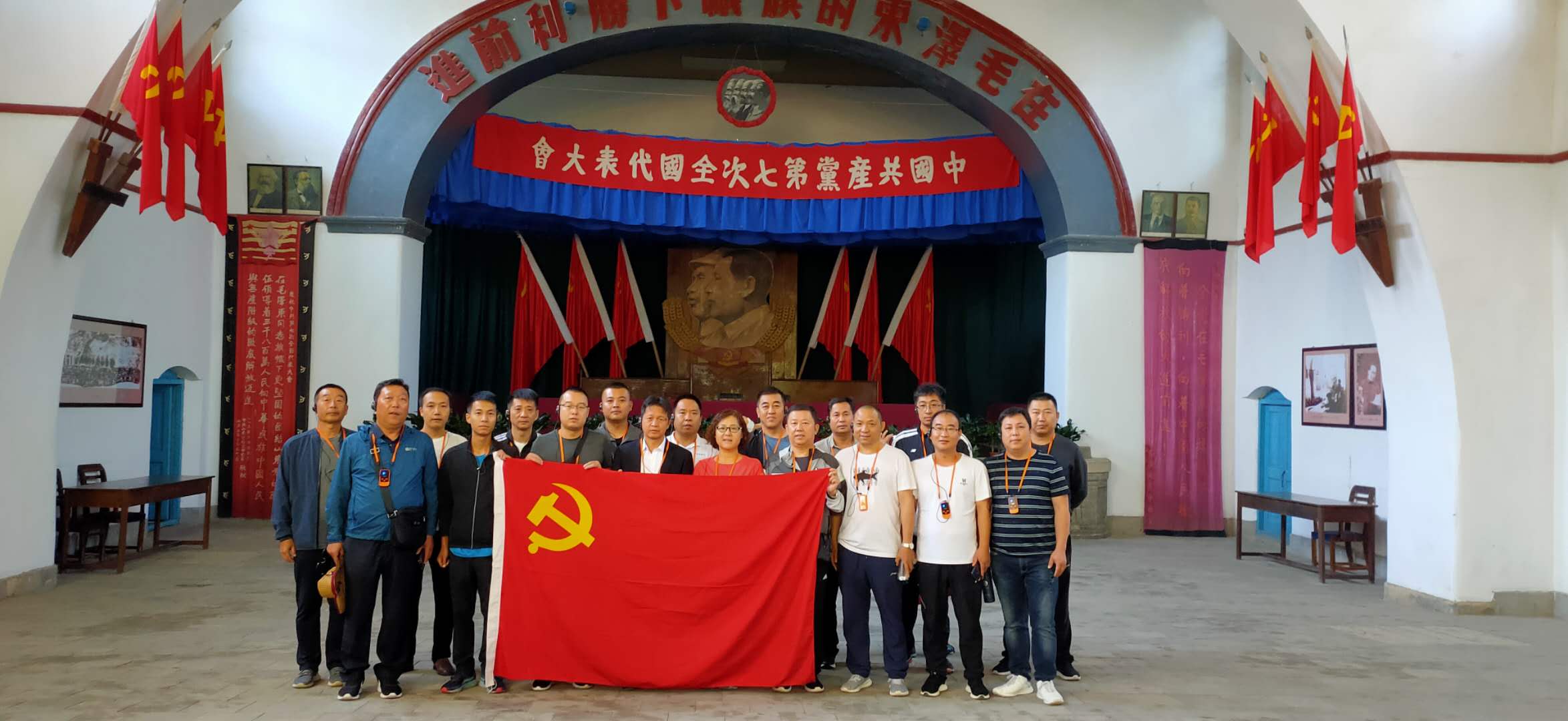 1600070898893899.jpg 党员培训3.jpg