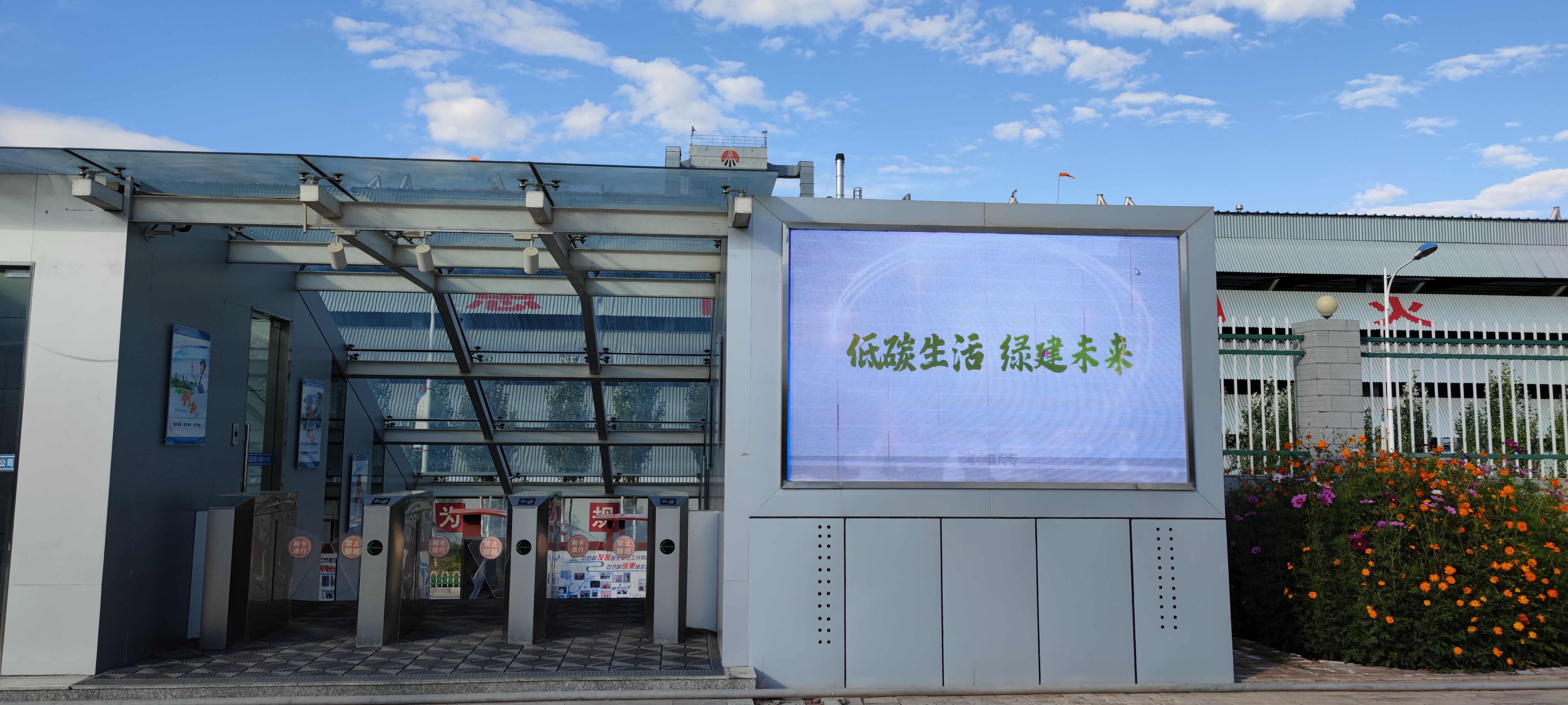 1629942999840367.jpg 0d35b683b8addd101f4c7bea6f47fd1(1).jpg