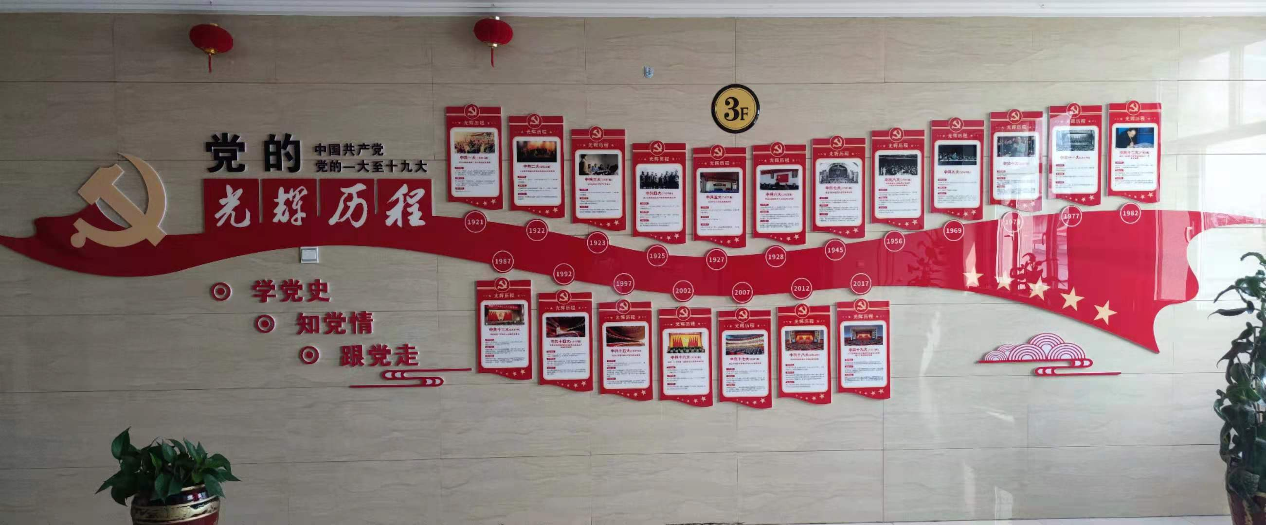 1629943201297349.png 图片2.png