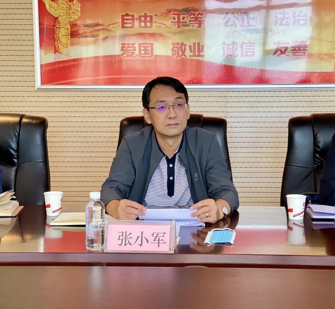 1630024532202464.jpg 微信图片_20210827083438.jpg