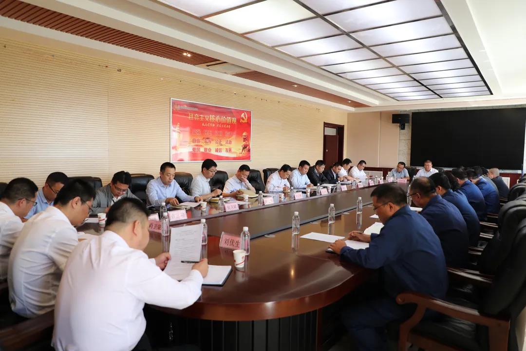 1631000670113001.jpg 微信图片_20210907152839.jpg