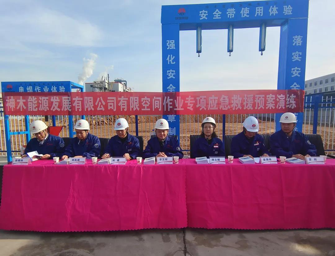 1637725658469777.jpg 微信图片_20211124114720.jpg