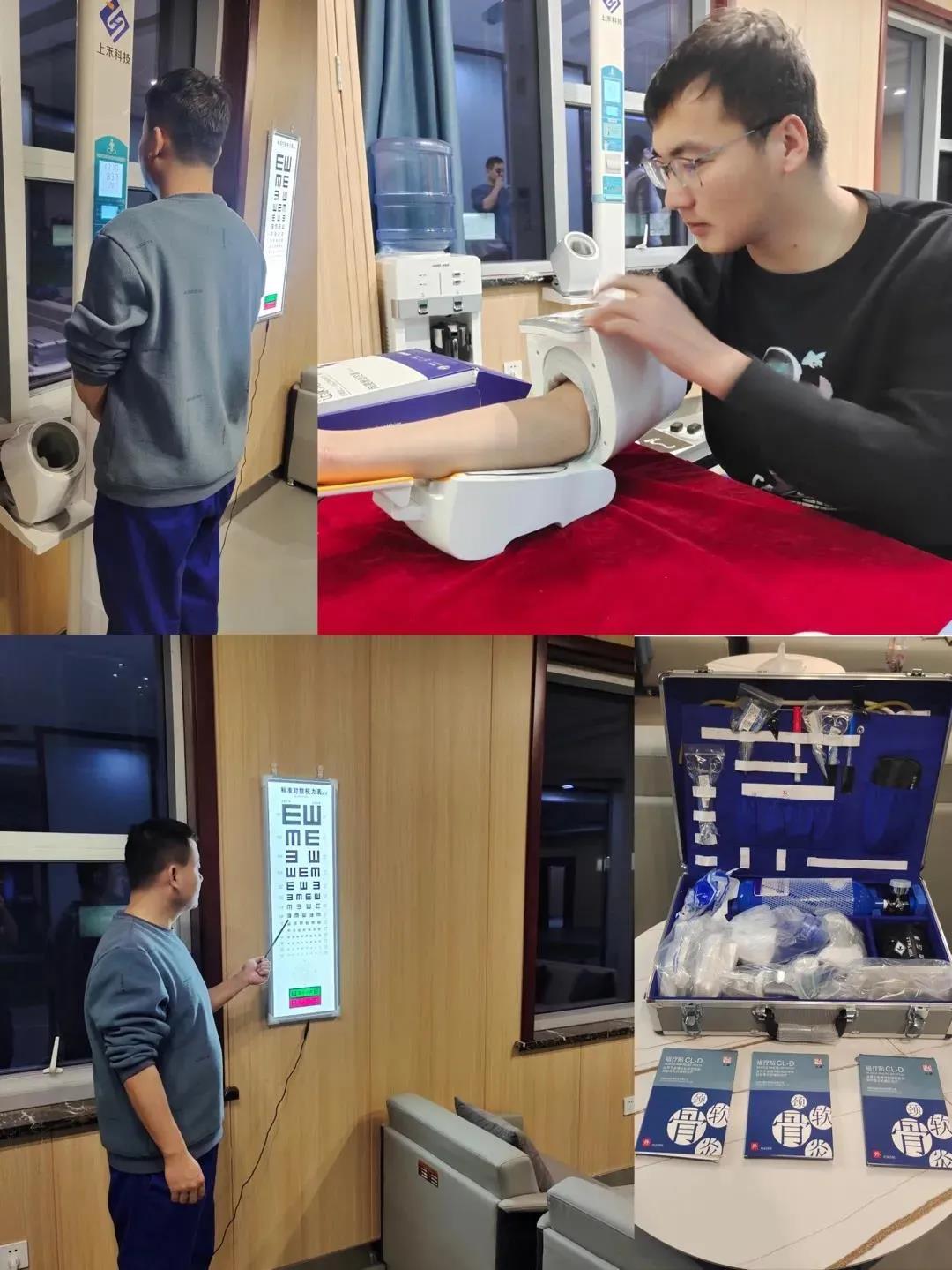 1639013948927937.jpg 微信图片_20211209093833.jpg