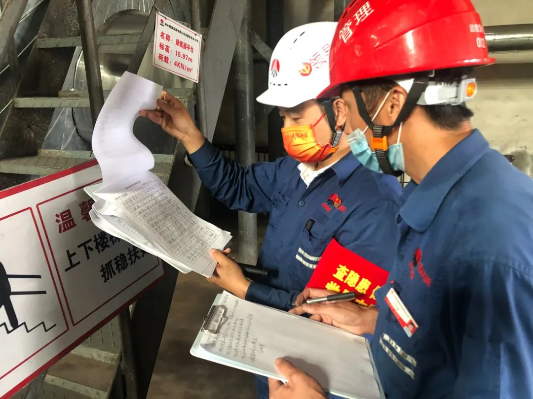 1668041700166851.jpg 微信图片_20221110085429.jpg