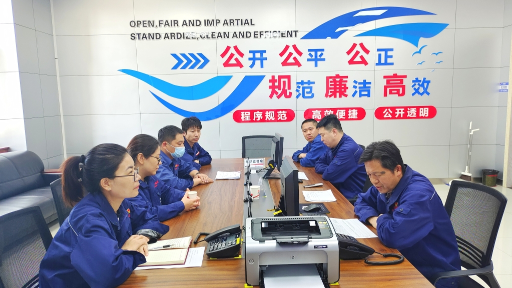 1684378918344202.jpg 微信图片_20230518110127.jpg