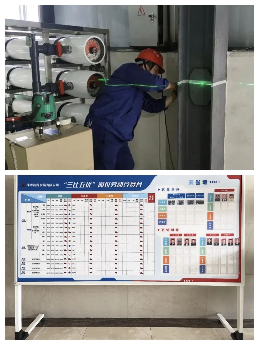 1685601051469544.jpg 微信图片_20230601143011.jpg