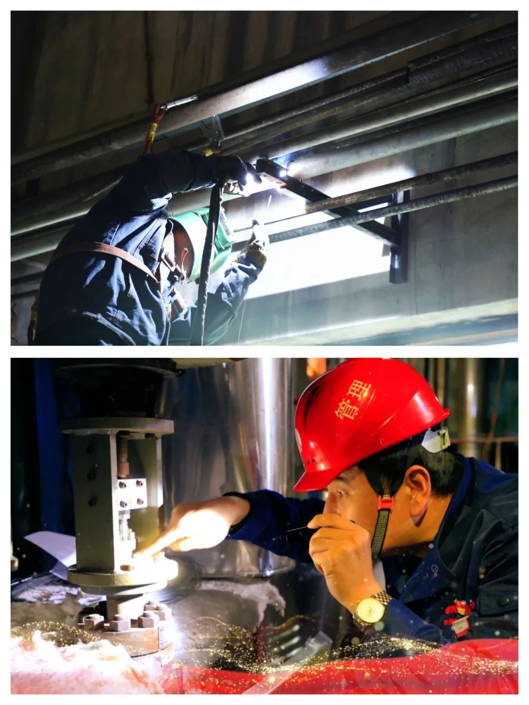 1685601061847463.jpg 微信图片_20230601143014.jpg