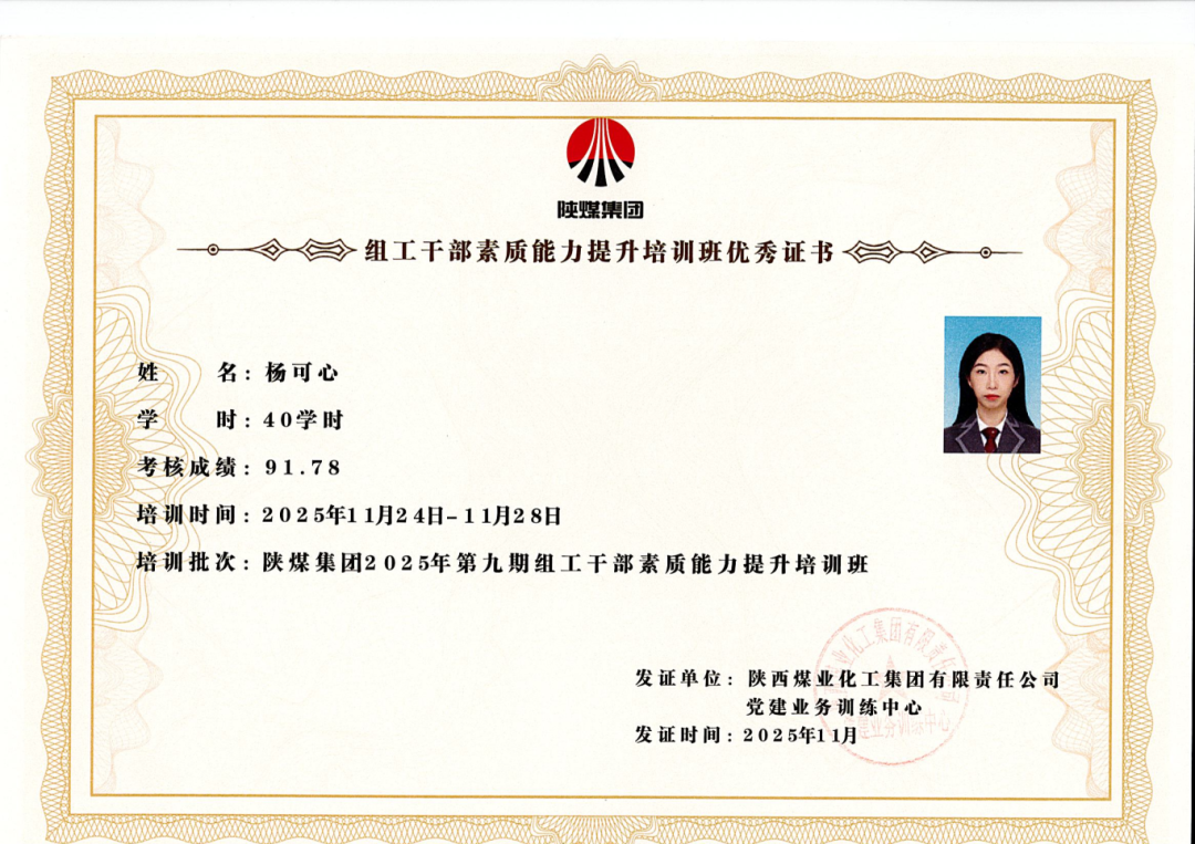 1765759223137185.png 5.png