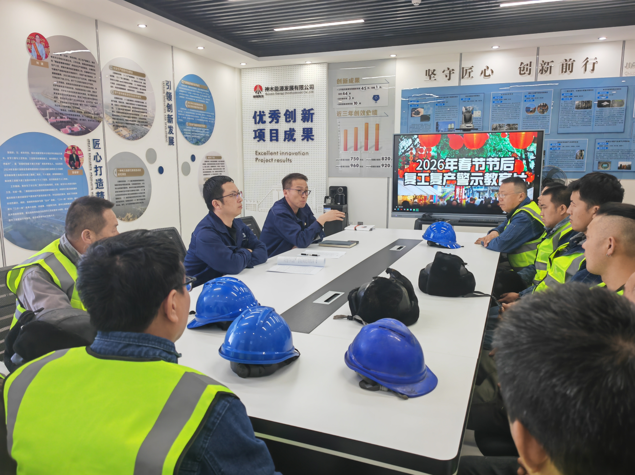 1772779068215675.png ScreenShot_2026-03-06_143711_521.png