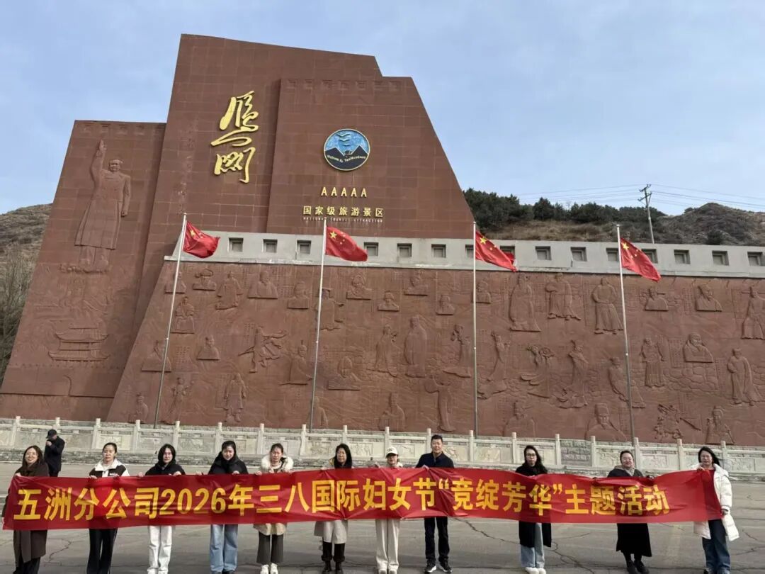 1773103356201087.jpg 640 (4).jpg